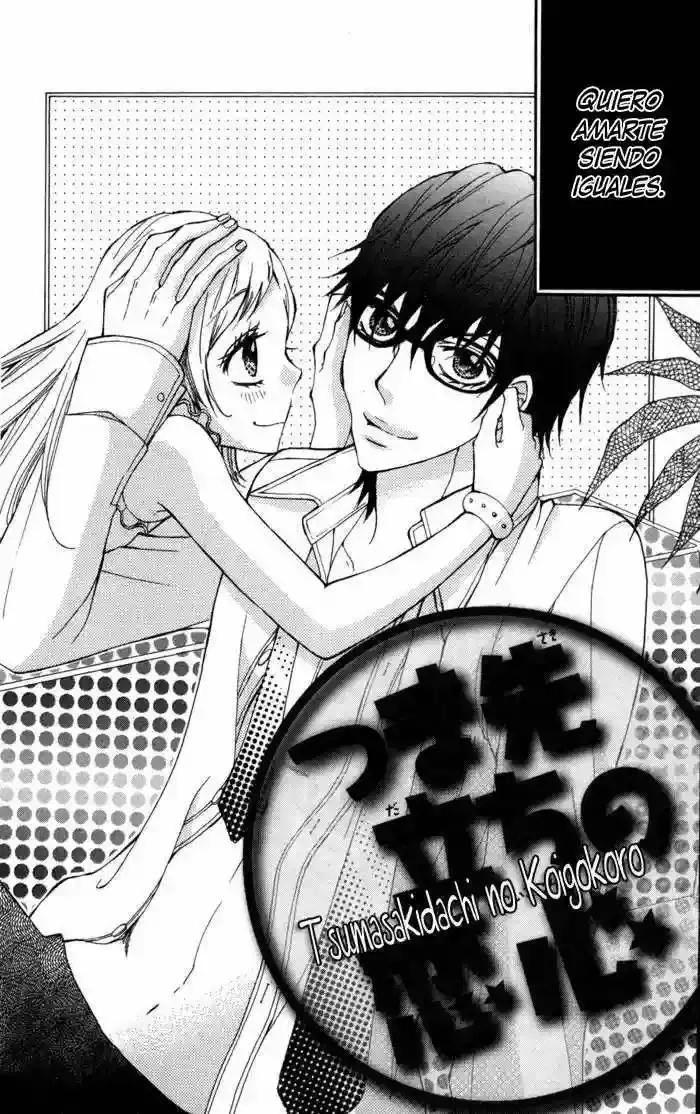 Tonari no Koakuma Boy capítulo 3 página 4