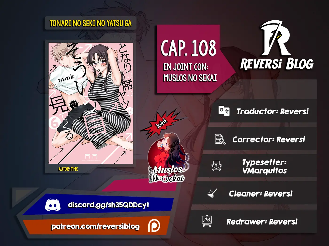 Tonari no Seki no Yatsu ga Souiu Me de Mitekuru capítulo 108 página 1