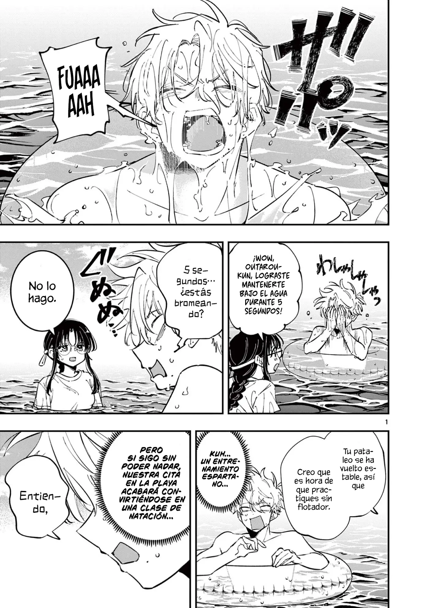 Tonari no Seki no Yatsu ga Souiu Me de Mitekuru capítulo 108 página 3