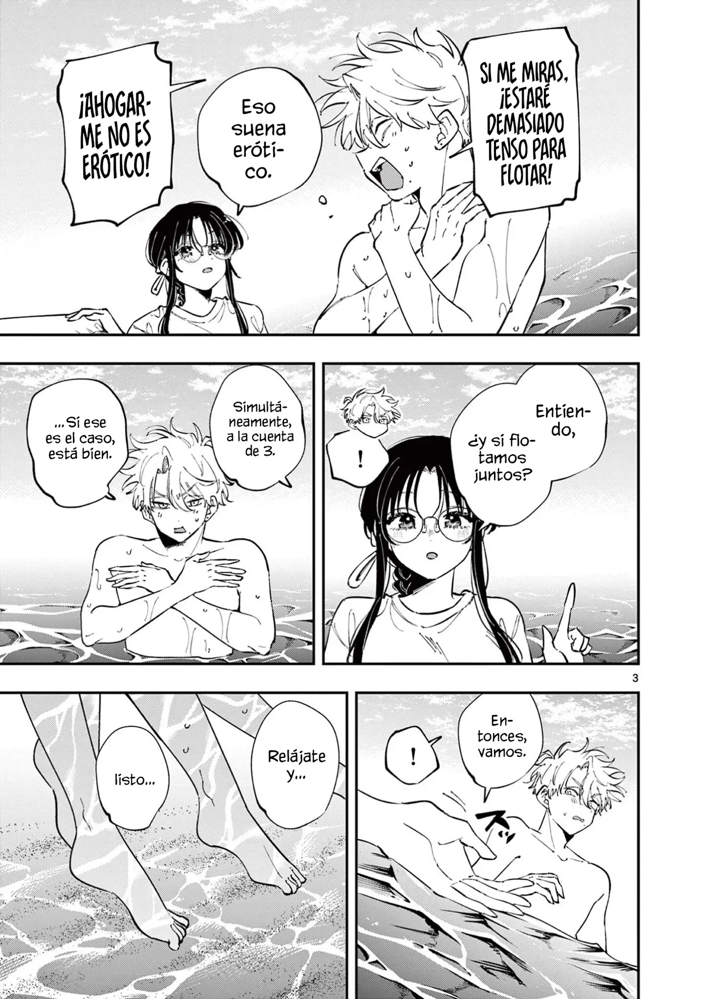 Tonari no Seki no Yatsu ga Souiu Me de Mitekuru capítulo 108 página 5