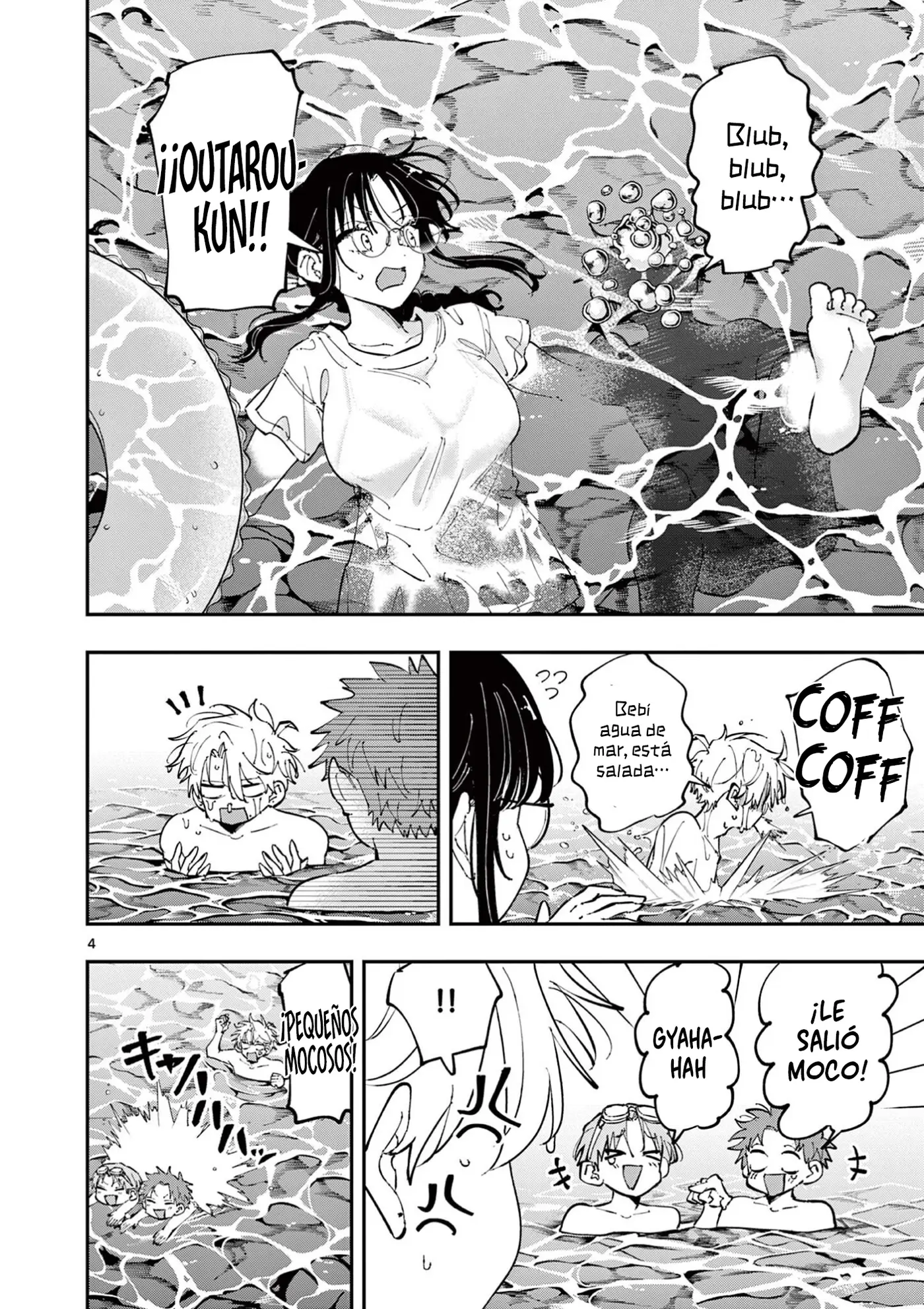 Tonari no Seki no Yatsu ga Souiu Me de Mitekuru capítulo 108 página 6
