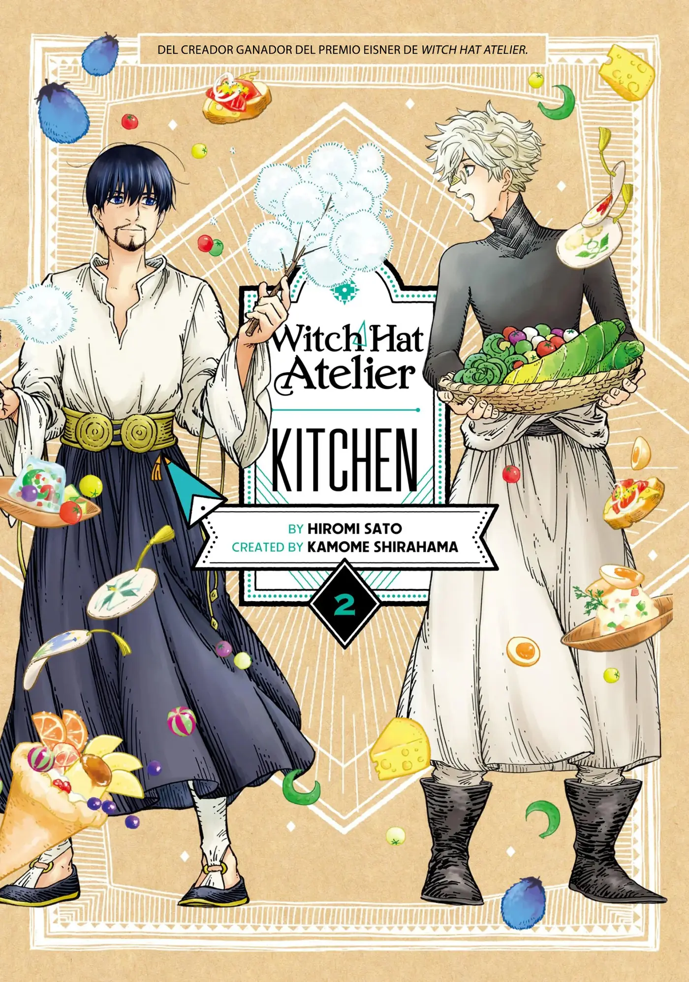 Tongari Boushi no Kitchen capítulo 14 página 1