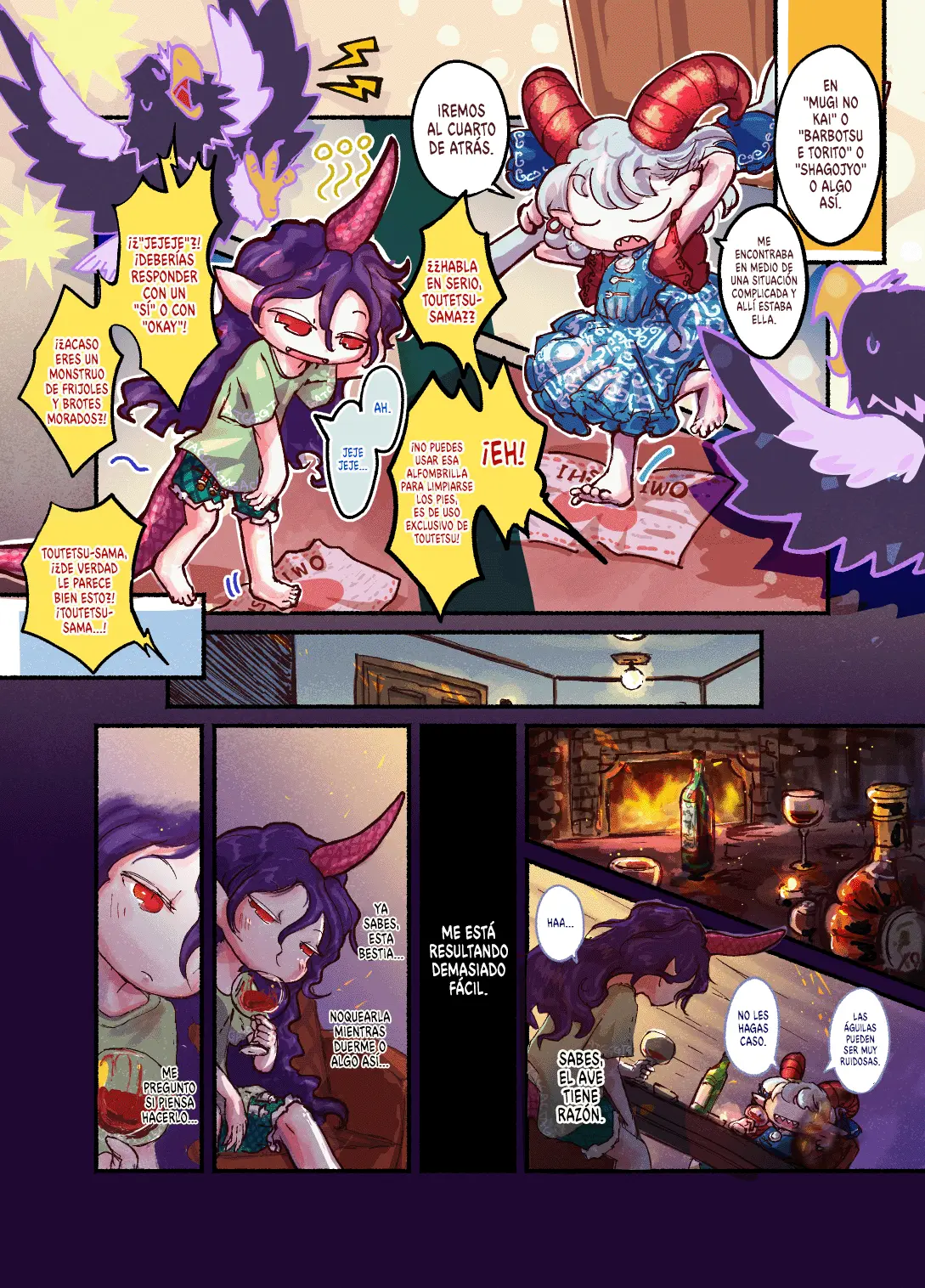 Touhou - Doumeijuu no Ana (Doujinshi) capítulo 0 página 3