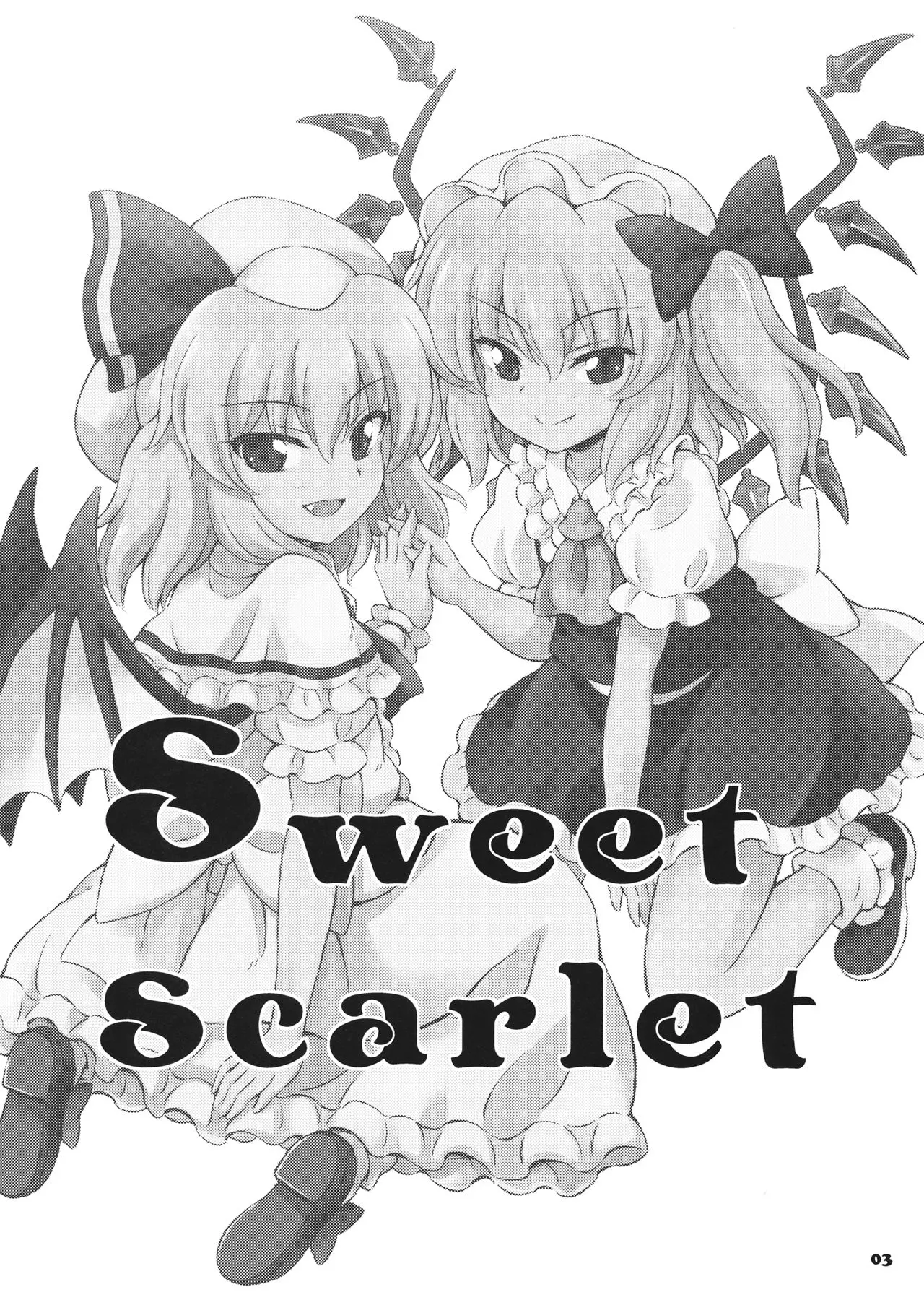 Touhou - Sweet Scarlet (Doujinshi) capítulo 0 página 2