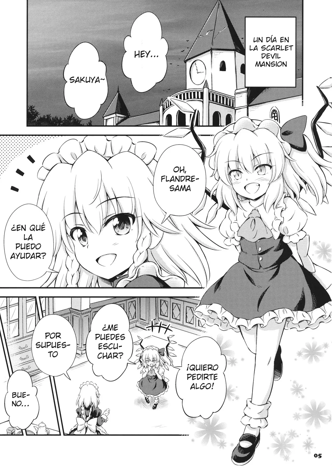 Touhou - Sweet Scarlet (Doujinshi) capítulo 0 página 4