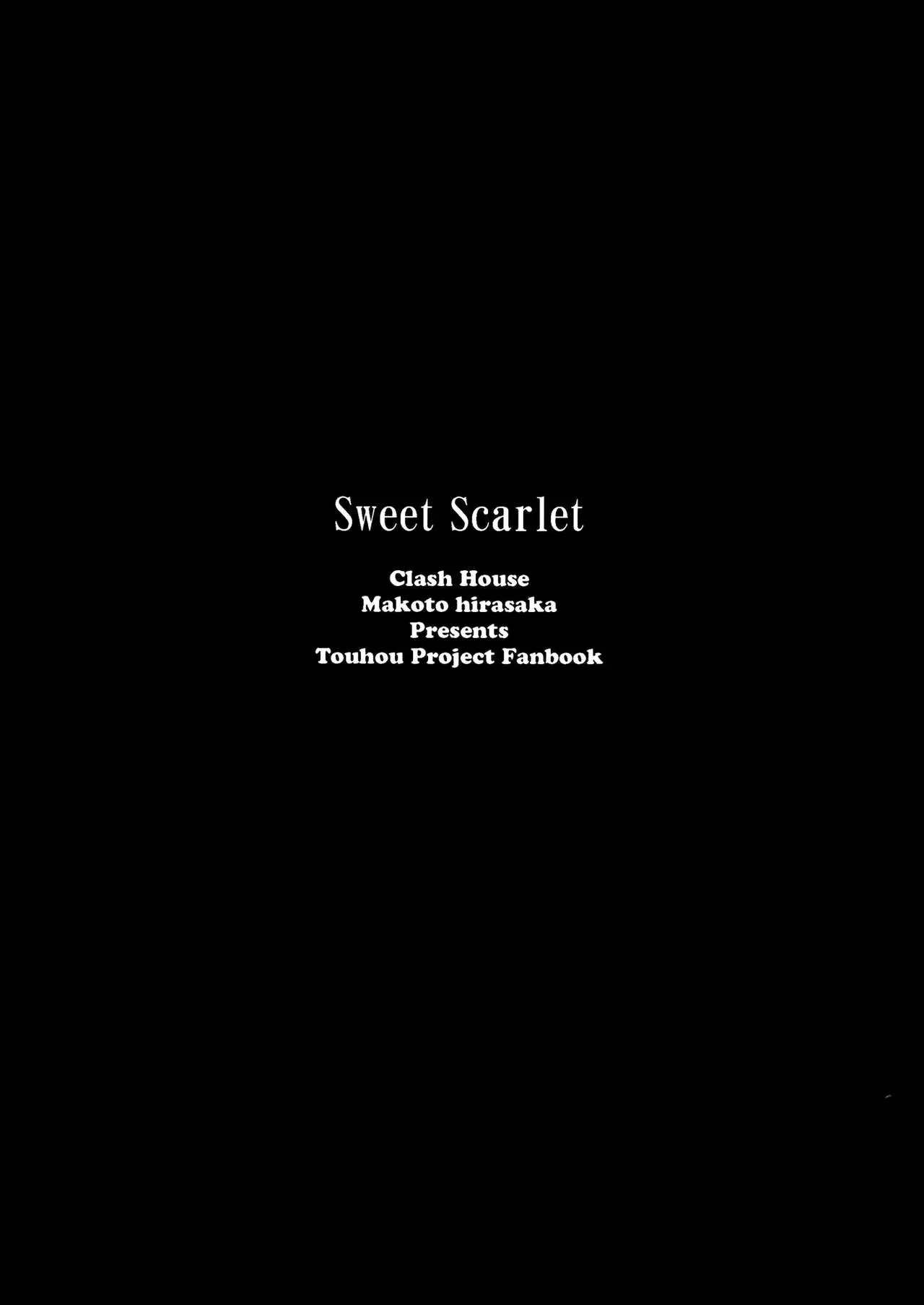 Touhou - Sweet Scarlet (Doujinshi) capítulo 0 página 13