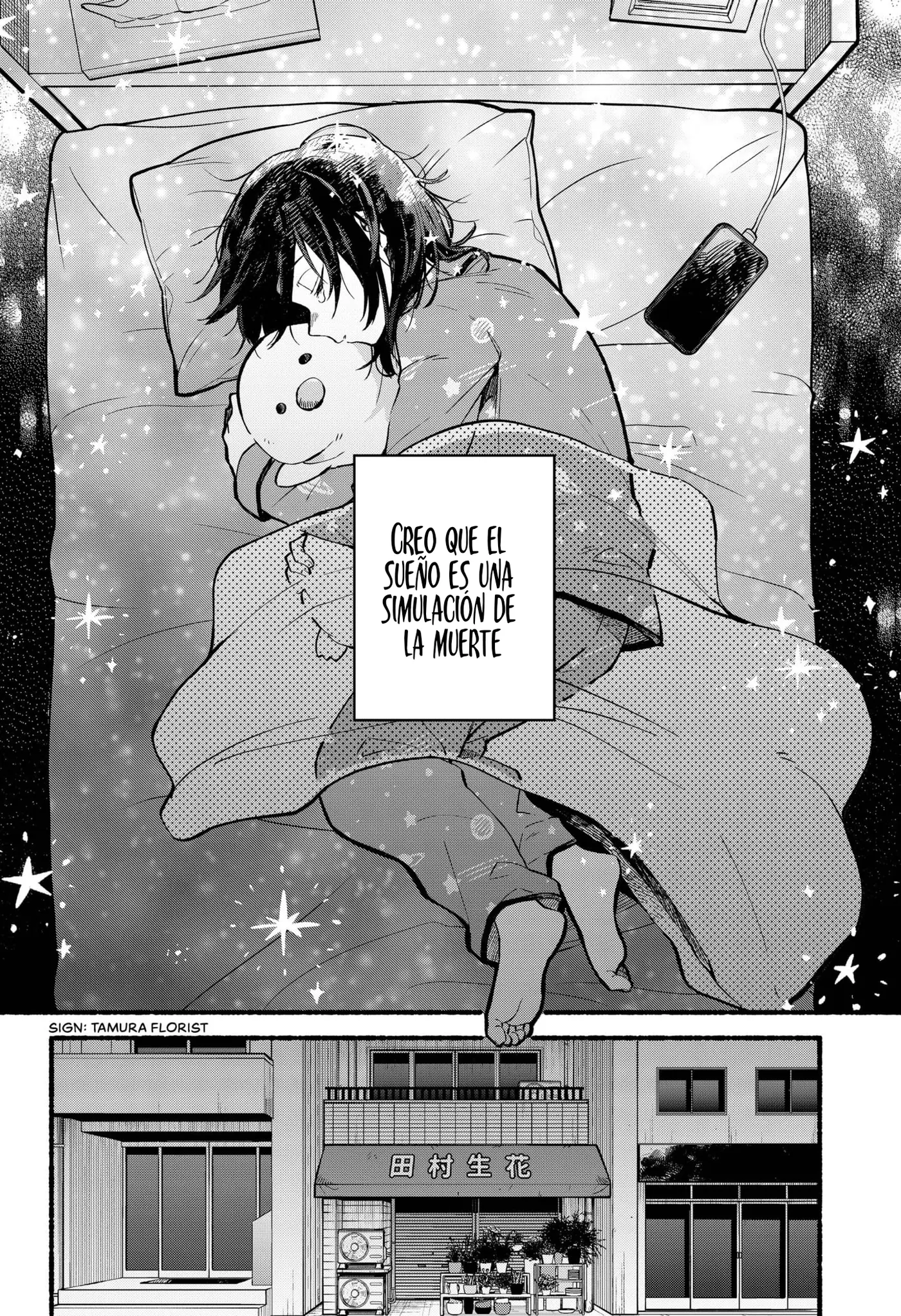 Toumin Shoujo capítulo 0 página 3