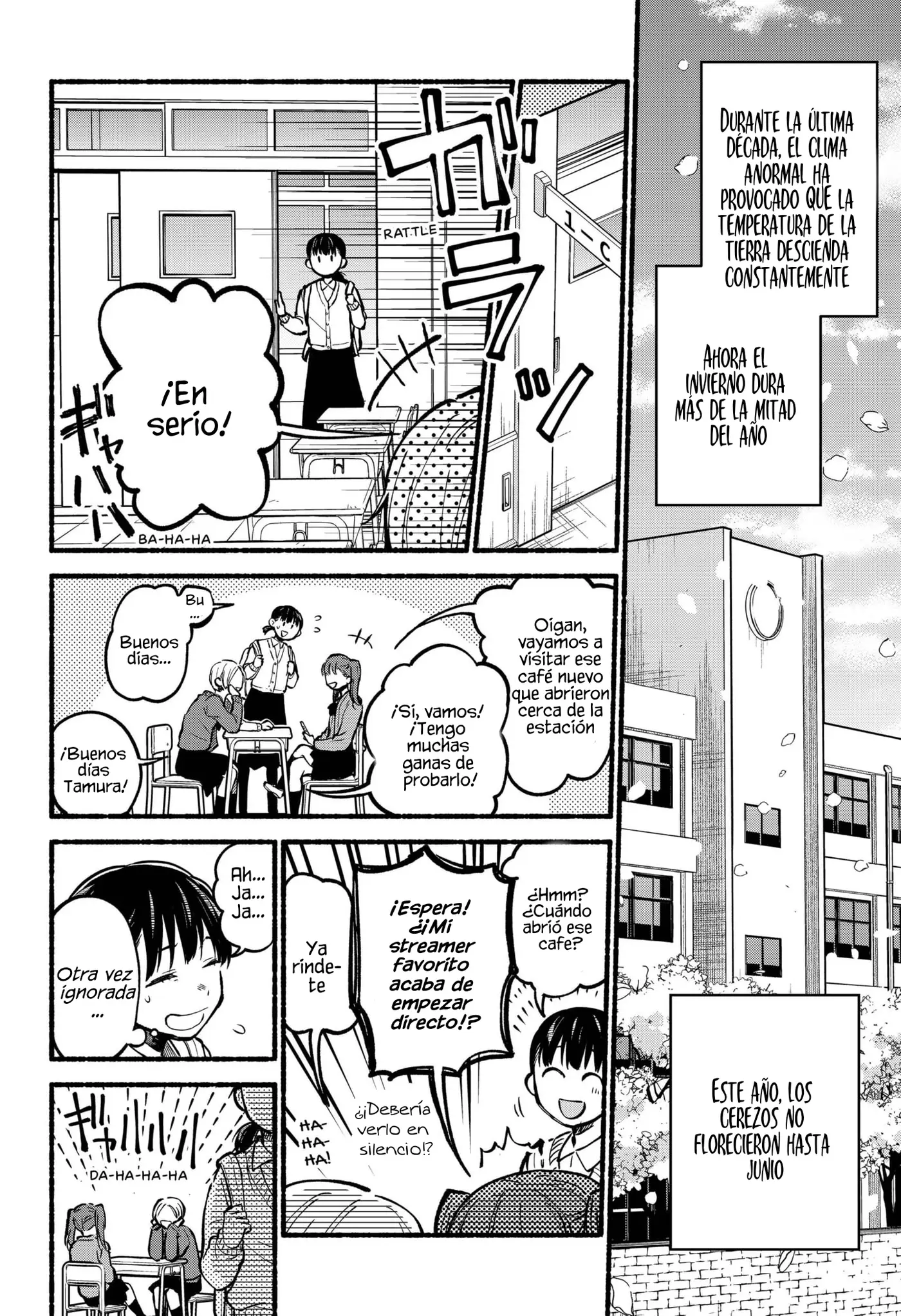 Toumin Shoujo capítulo 0 página 5