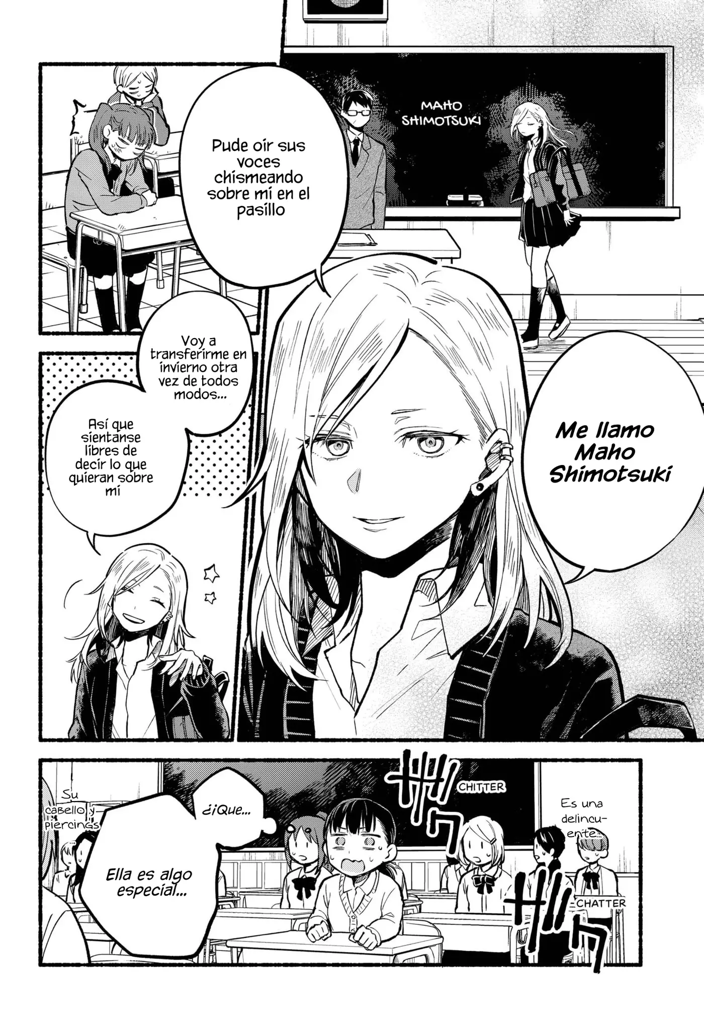 Toumin Shoujo capítulo 0 página 7