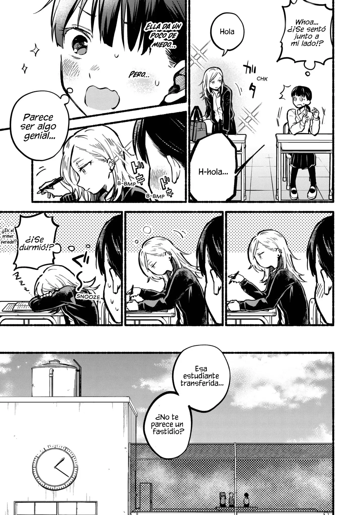 Toumin Shoujo capítulo 0 página 8
