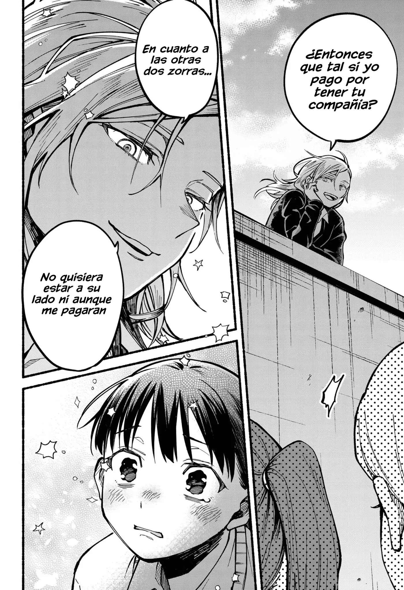 Toumin Shoujo capítulo 0 página 11