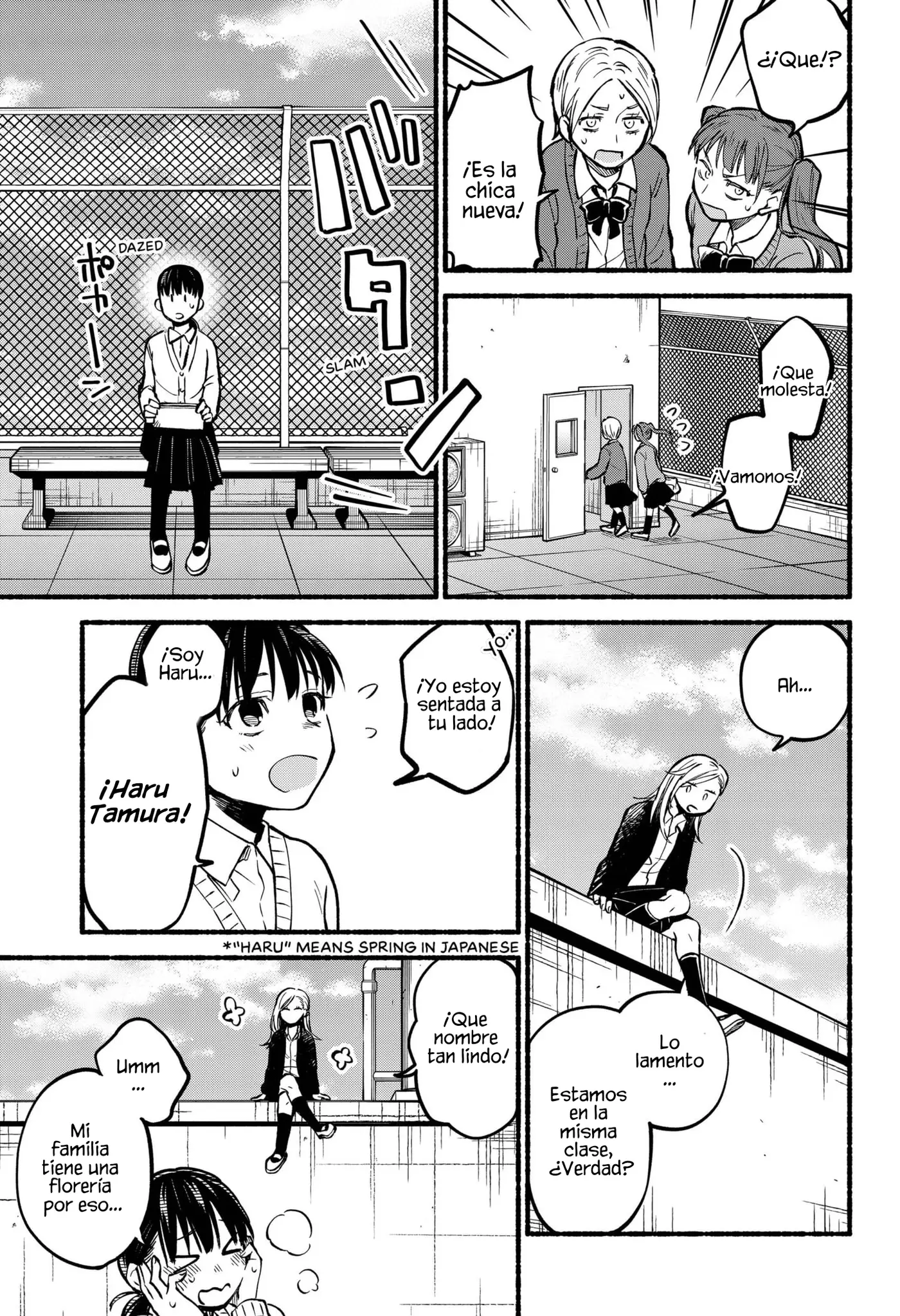 Toumin Shoujo capítulo 0 página 12