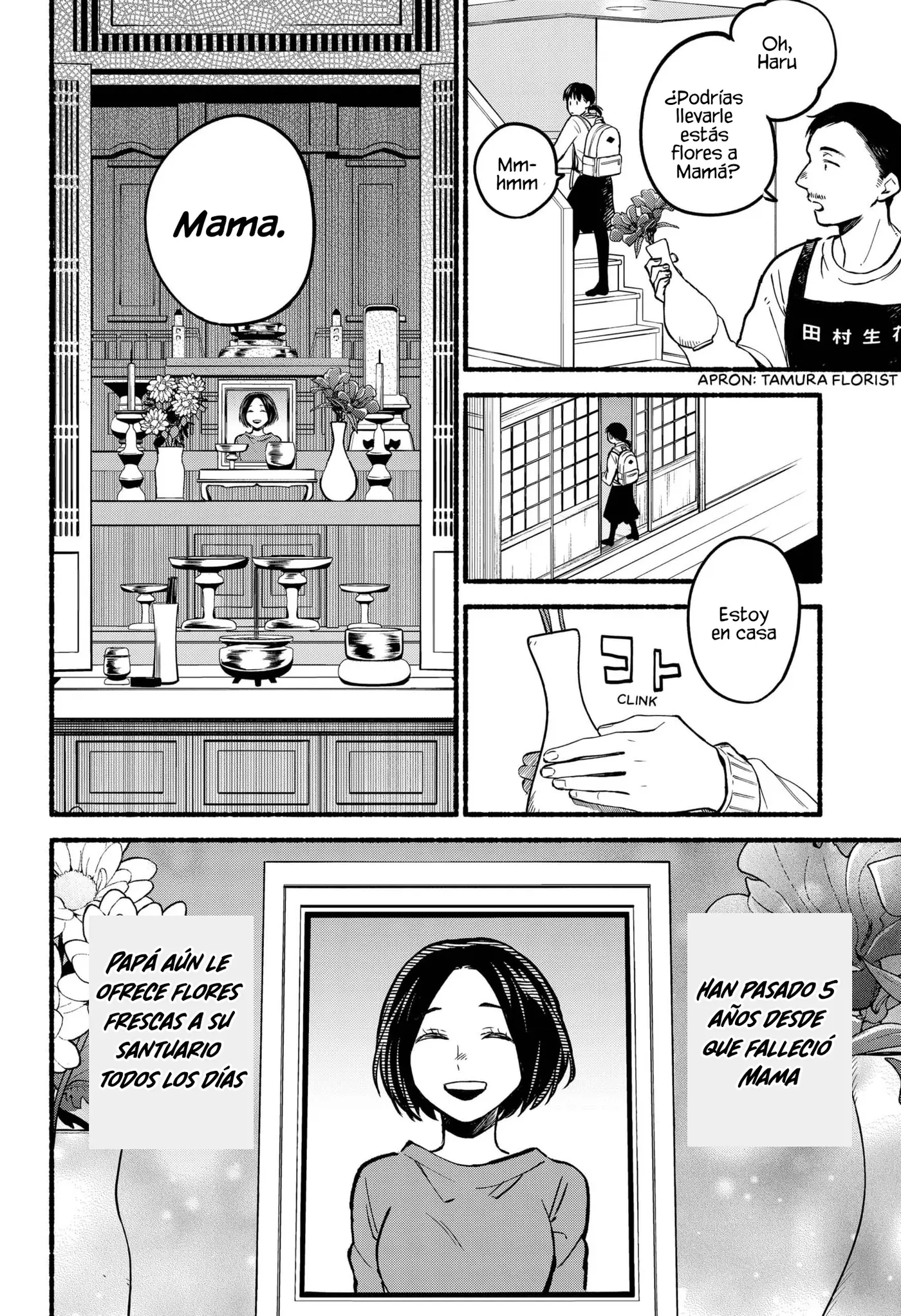 Toumin Shoujo capítulo 0 página 17