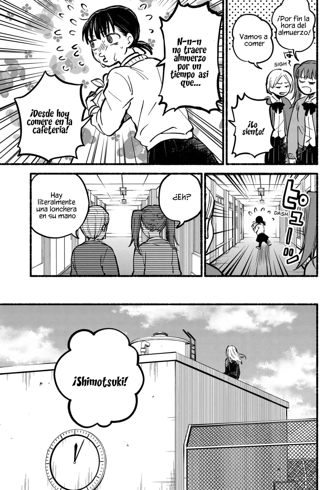 Toumin Shoujo capítulo 0 página 20