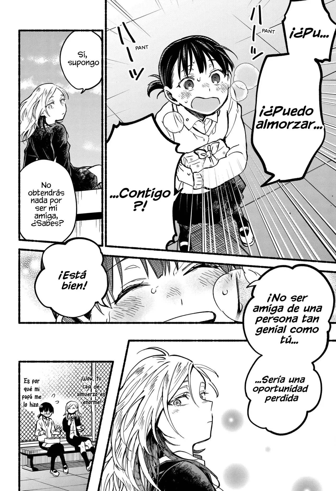 Toumin Shoujo capítulo 0 página 21