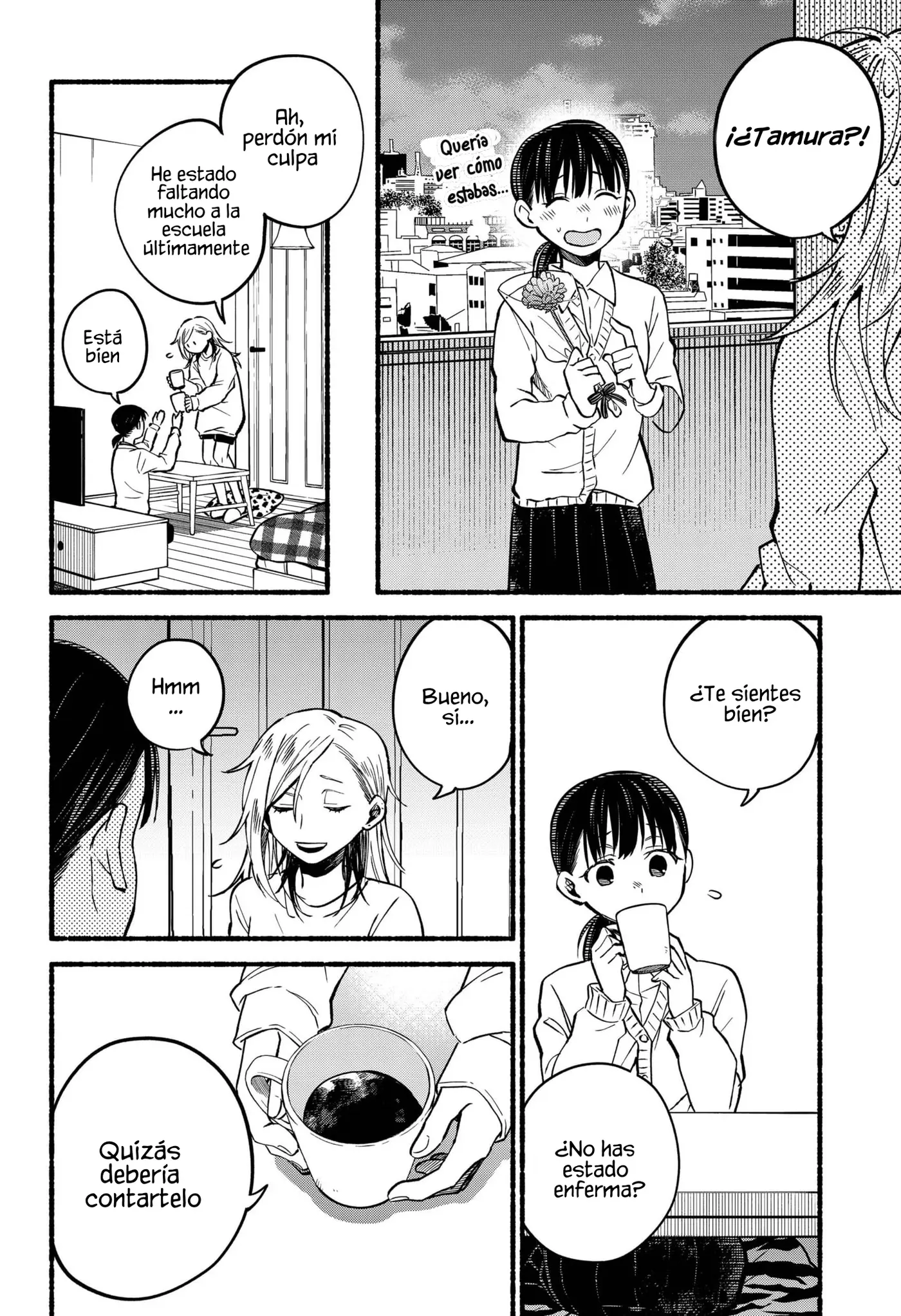 Toumin Shoujo capítulo 0 página 25