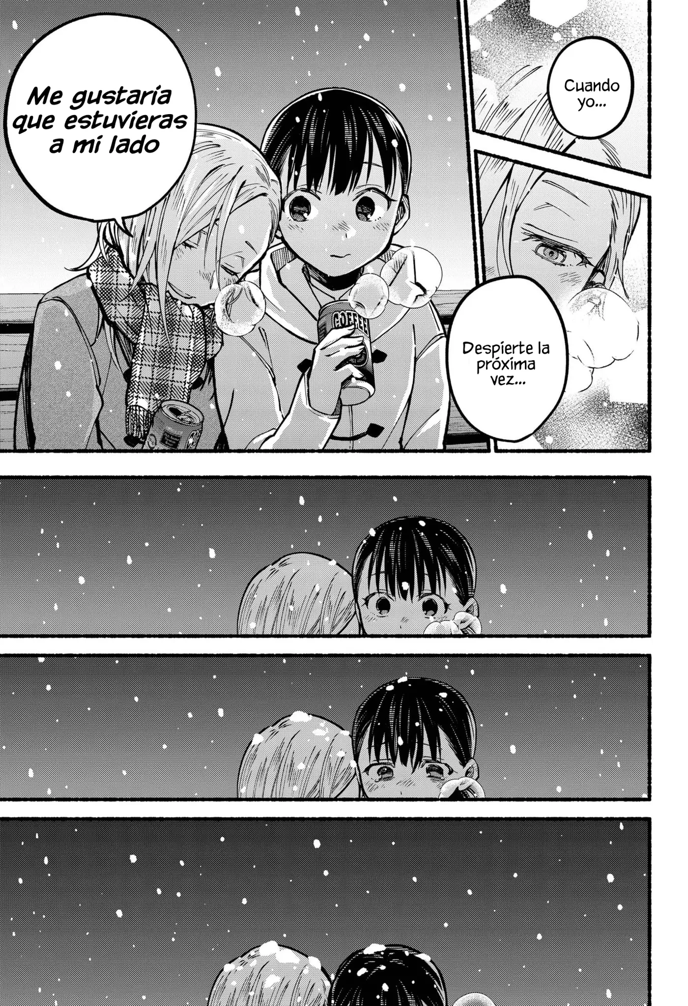Toumin Shoujo capítulo 0 página 34