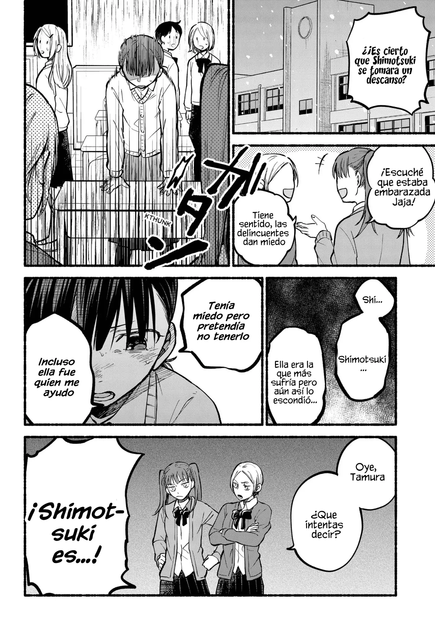 Toumin Shoujo capítulo 0 página 37