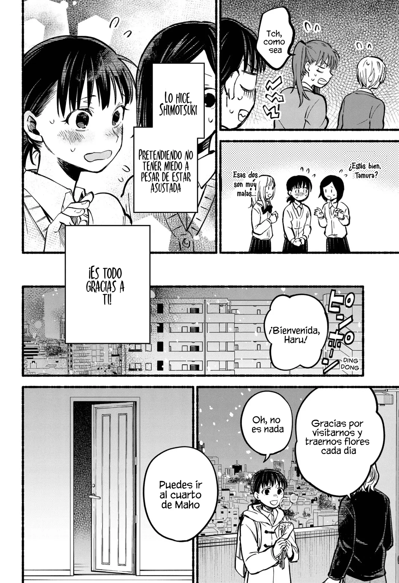 Toumin Shoujo capítulo 0 página 39