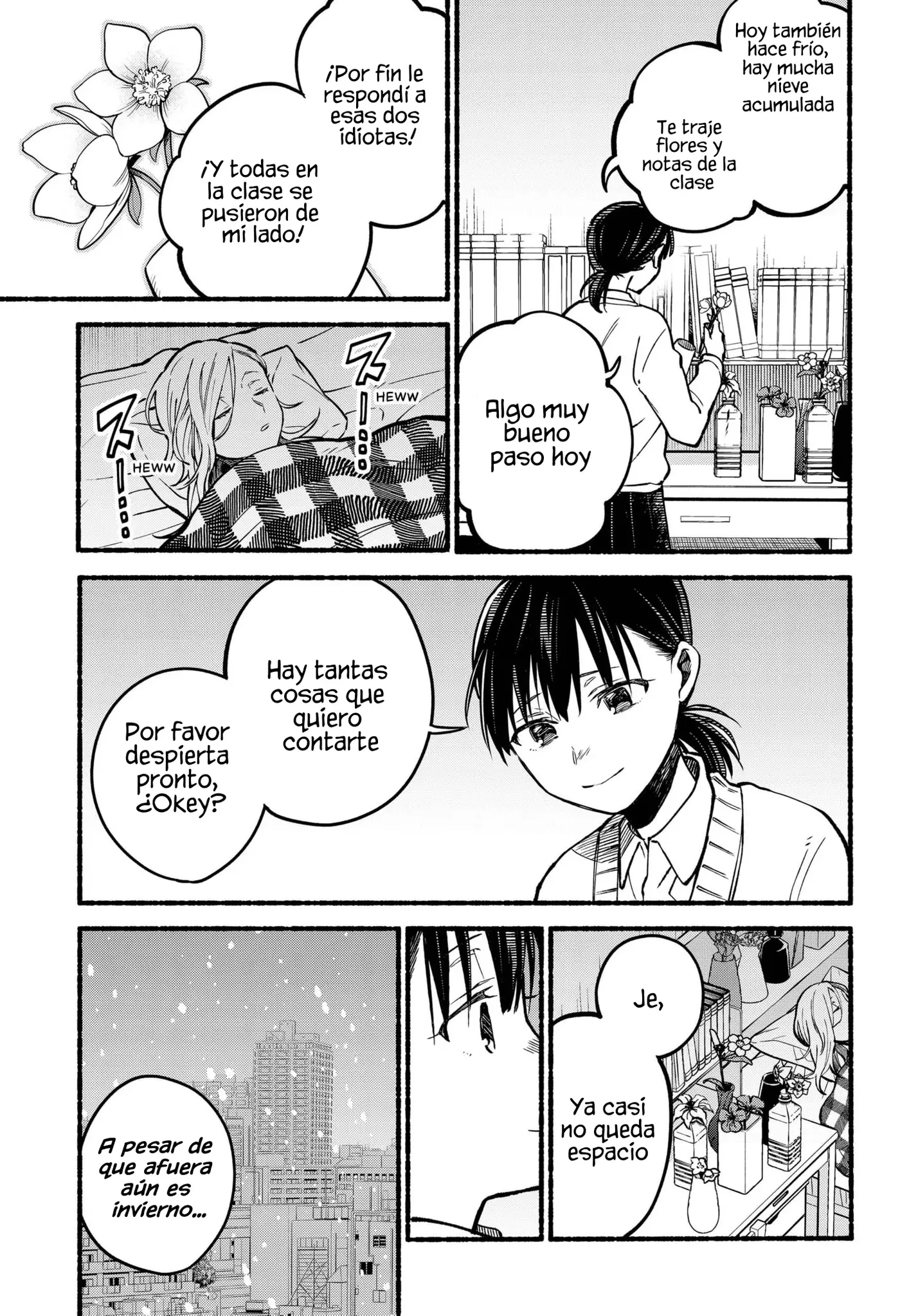 Toumin Shoujo capítulo 0 página 40