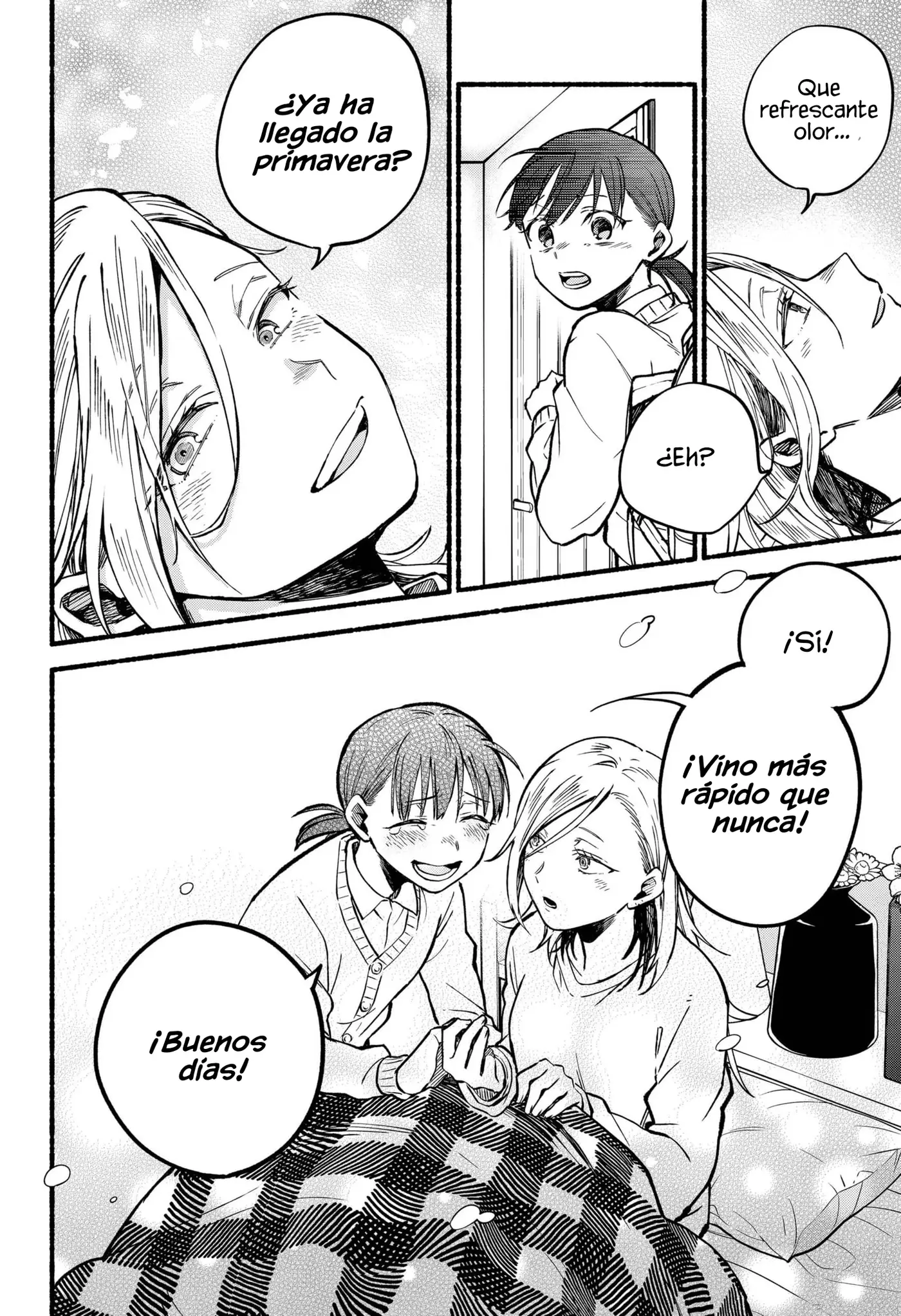 Toumin Shoujo capítulo 0 página 43