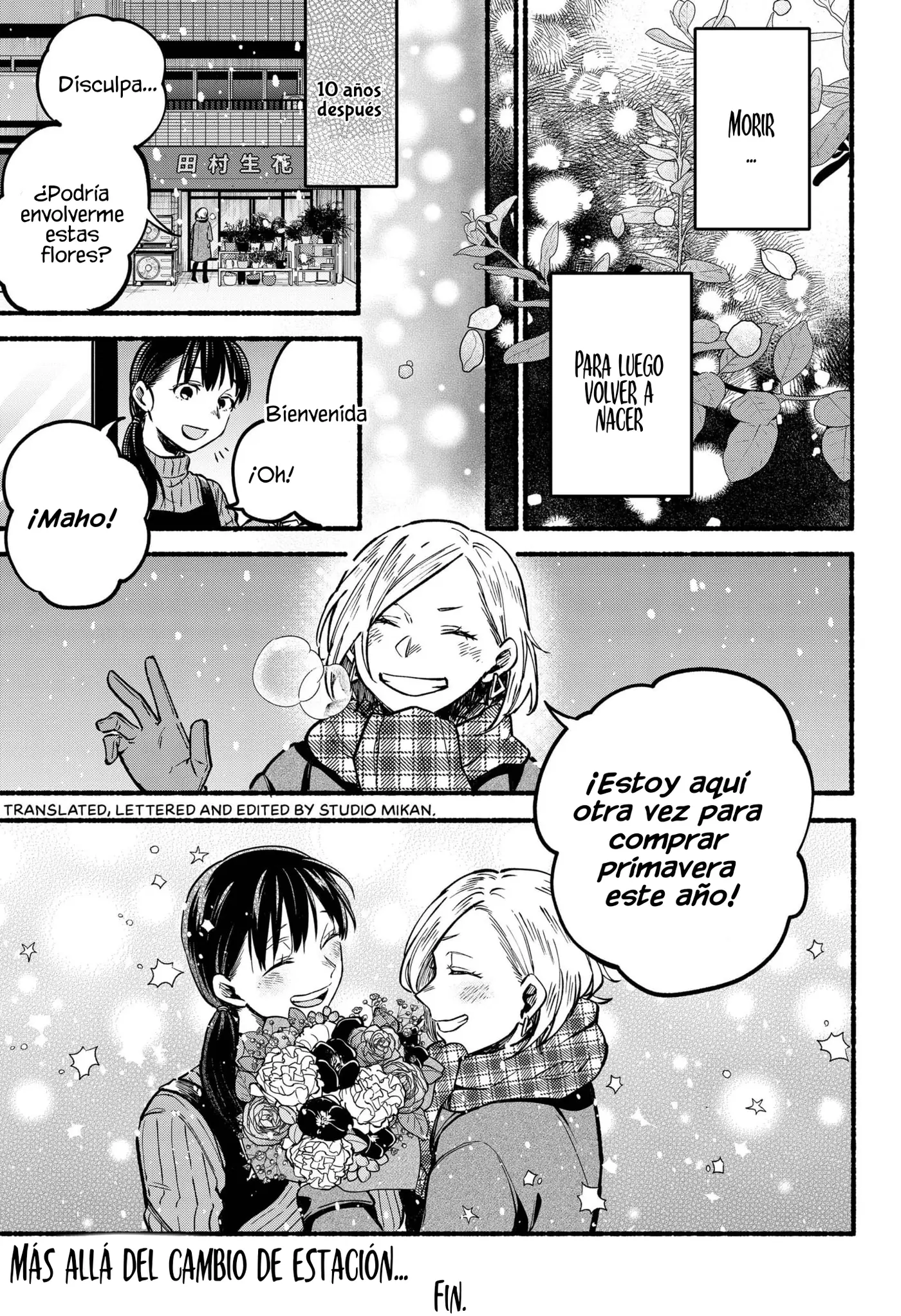 Toumin Shoujo capítulo 0 página 46