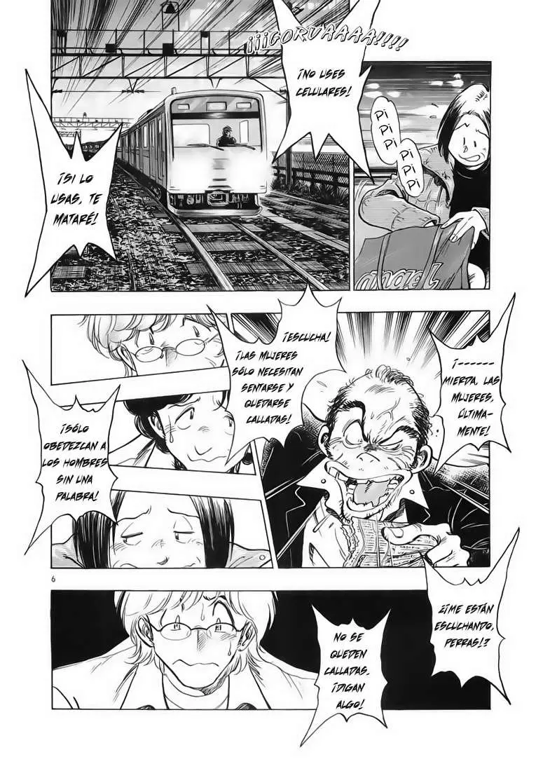 Train Man - Net Development, the Love Story of a Local Train capítulo 1 página 6
