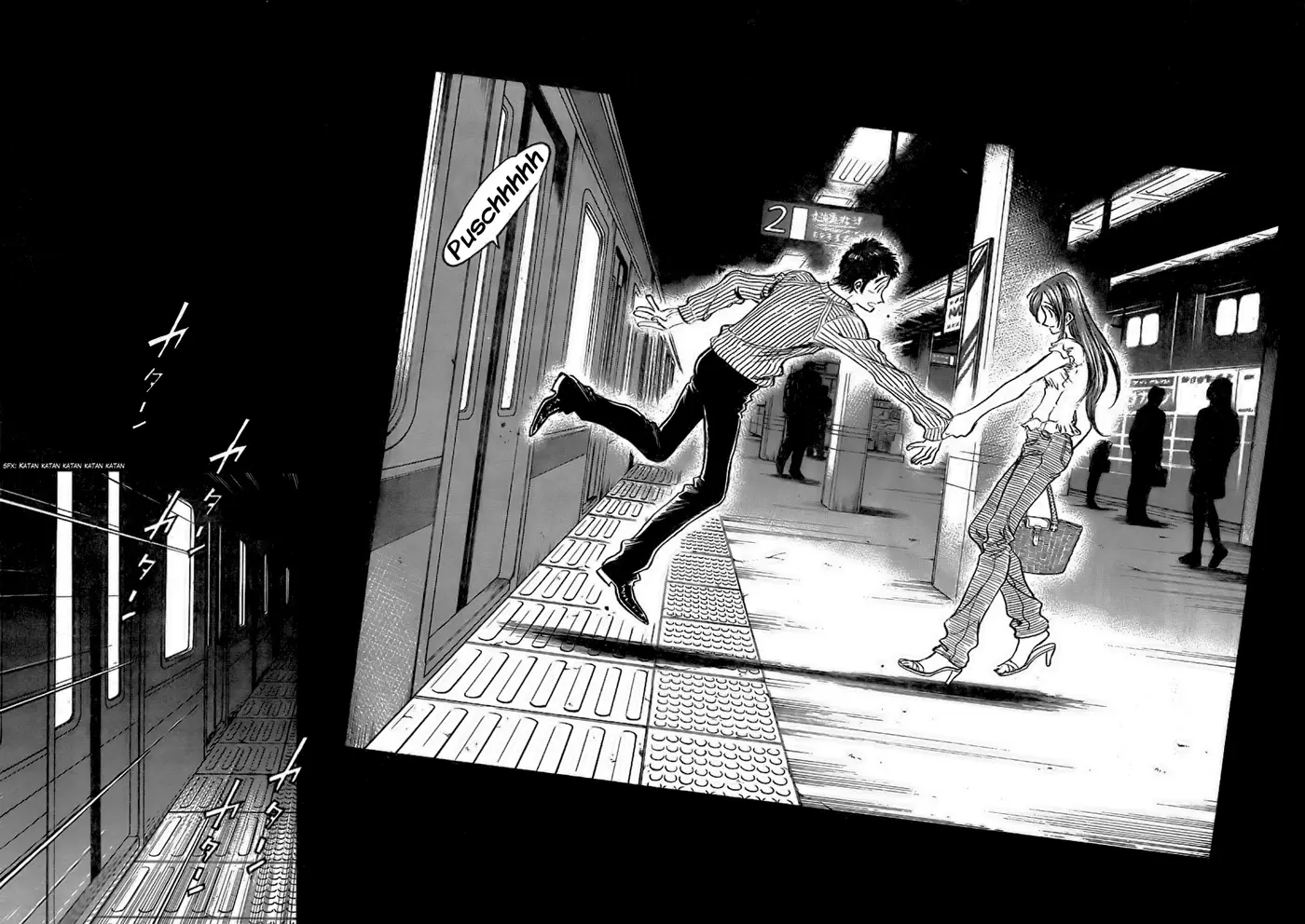 Train Man - Net Development, the Love Story of a Local Train capítulo 11 página 17
