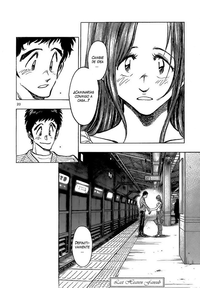 Train Man - Net Development, the Love Story of a Local Train capítulo 11 página 18