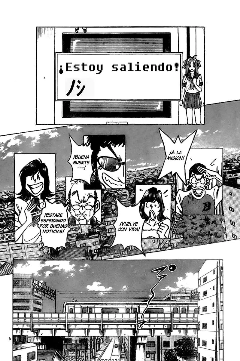 Train Man - Net Development, the Love Story of a Local Train capítulo 13 página 6