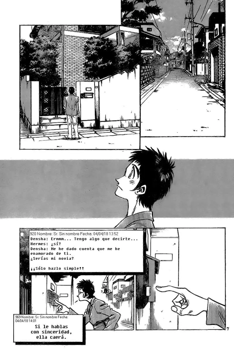 Train Man - Net Development, the Love Story of a Local Train capítulo 13 página 7