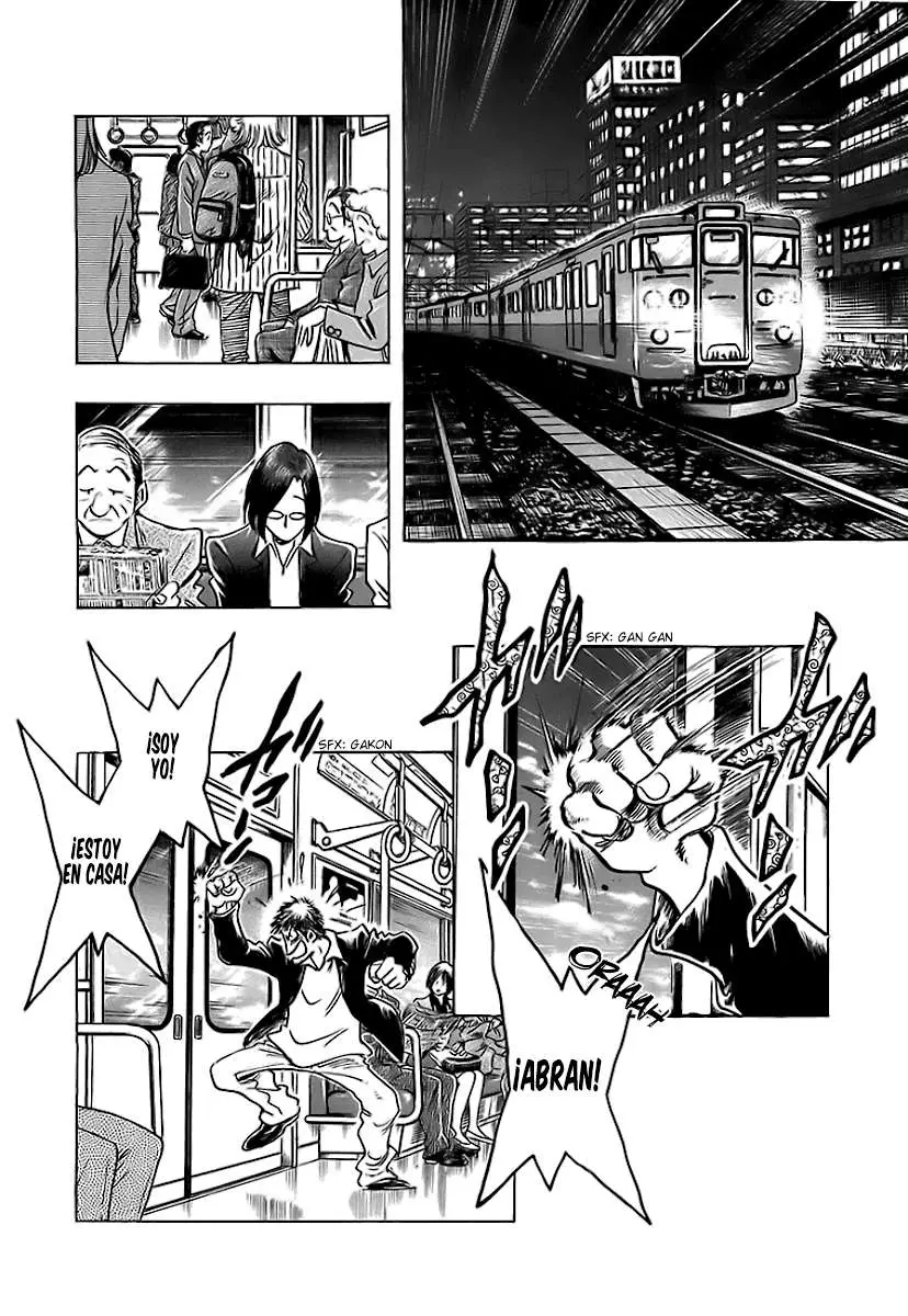 Train Man - Net Development, the Love Story of a Local Train capítulo 16 página 3