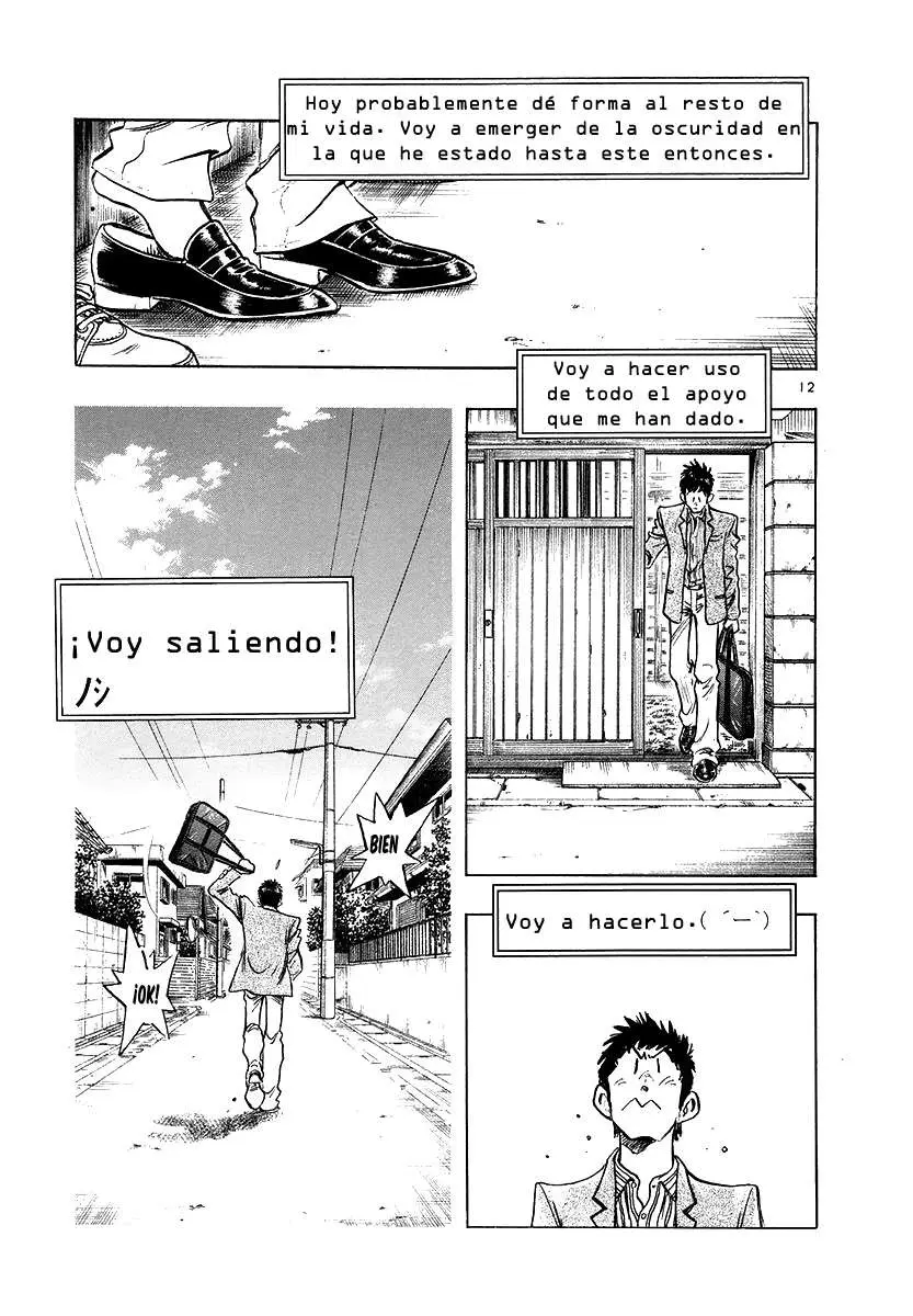 Train Man - Net Development, the Love Story of a Local Train capítulo 22 página 15