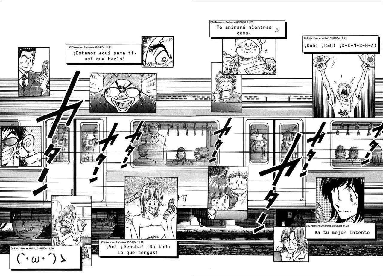 Train Man - Net Development, the Love Story of a Local Train capítulo 22 página 16