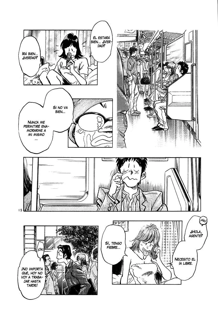 Train Man - Net Development, the Love Story of a Local Train capítulo 22 página 17