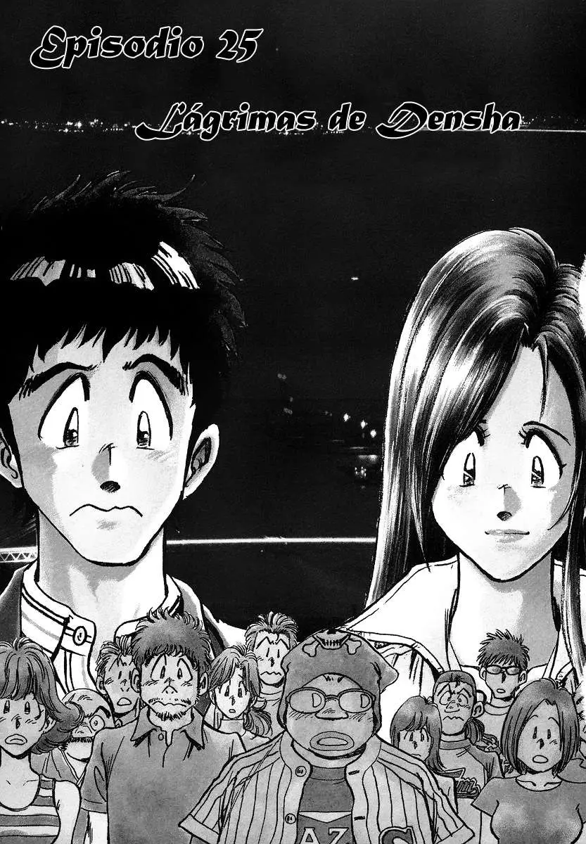 Train Man - Net Development, the Love Story of a Local Train capítulo 25 página 5