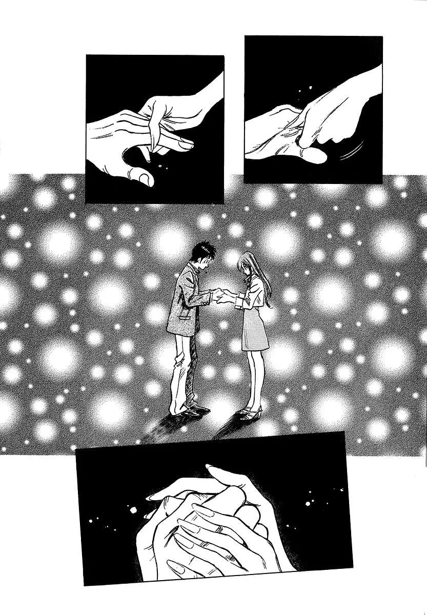 Train Man - Net Development, the Love Story of a Local Train capítulo 25 página 10