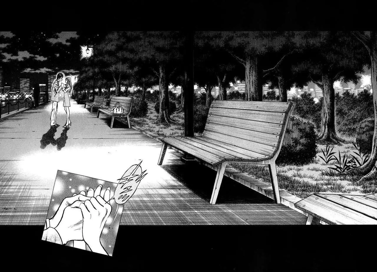 Train Man - Net Development, the Love Story of a Local Train capítulo 25 página 14