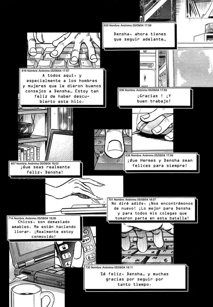 Train Man - Net Development, the Love Story of a Local Train capítulo 26 página 16