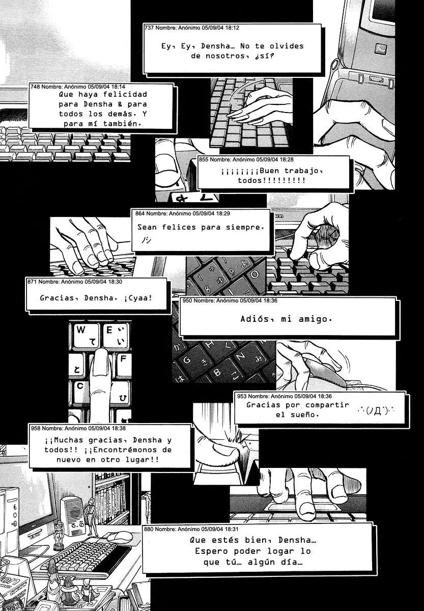 Train Man - Net Development, the Love Story of a Local Train capítulo 26 página 17