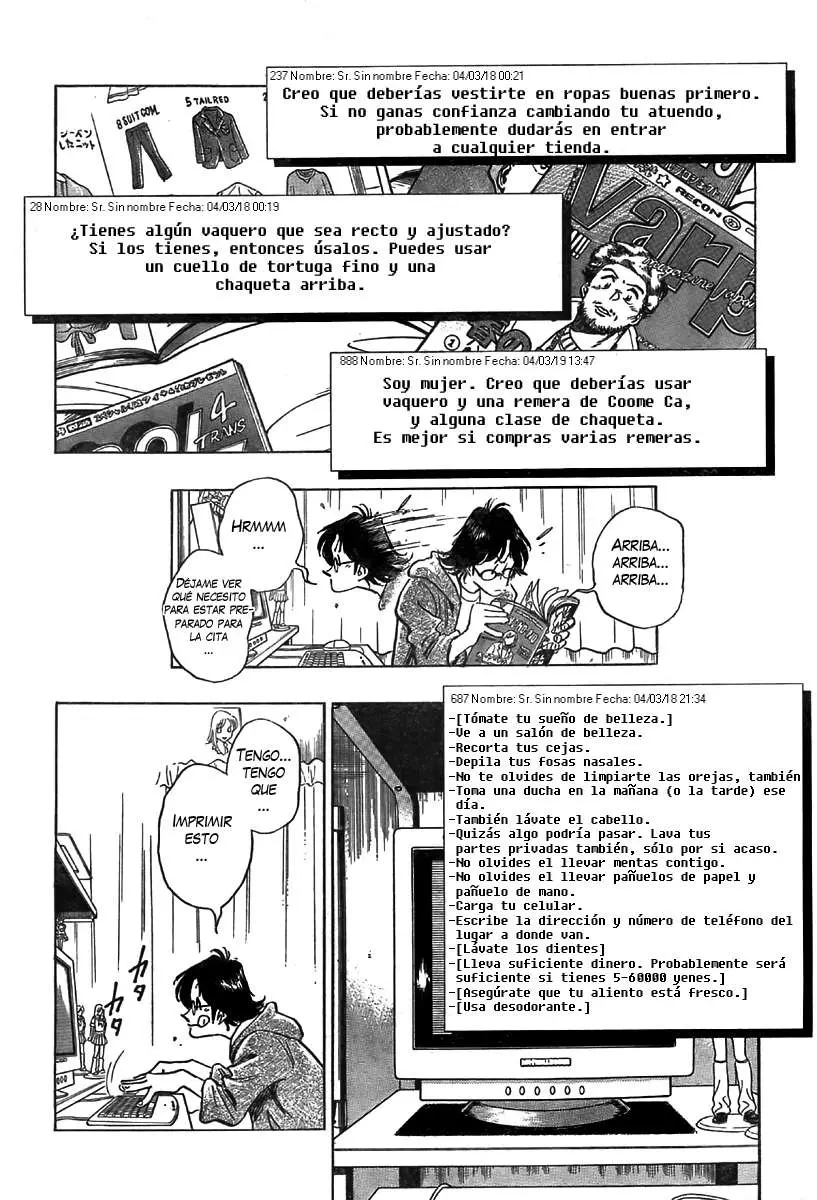 Train Man - Net Development, the Love Story of a Local Train capítulo 5 página 6