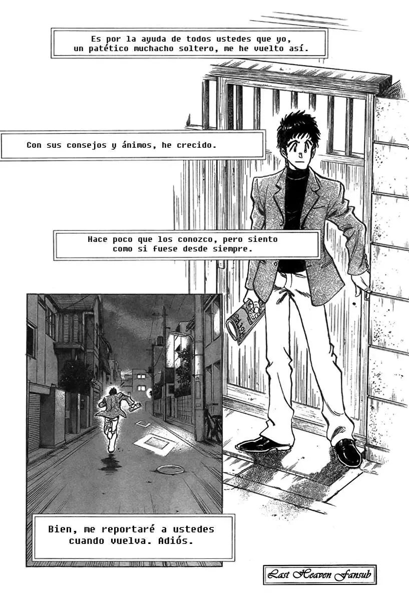 Train Man - Net Development, the Love Story of a Local Train capítulo 5 página 20