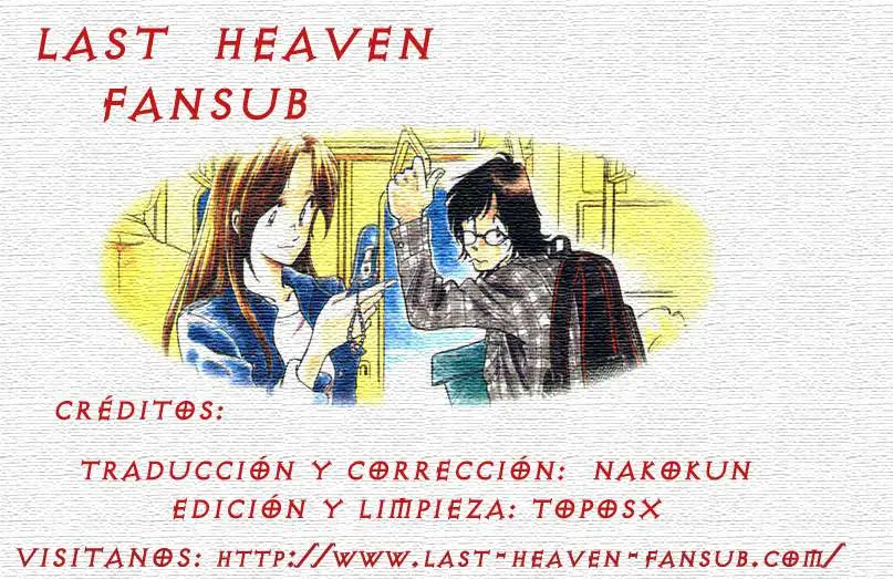 Train Man - Net Development, the Love Story of a Local Train capítulo 6 página 1