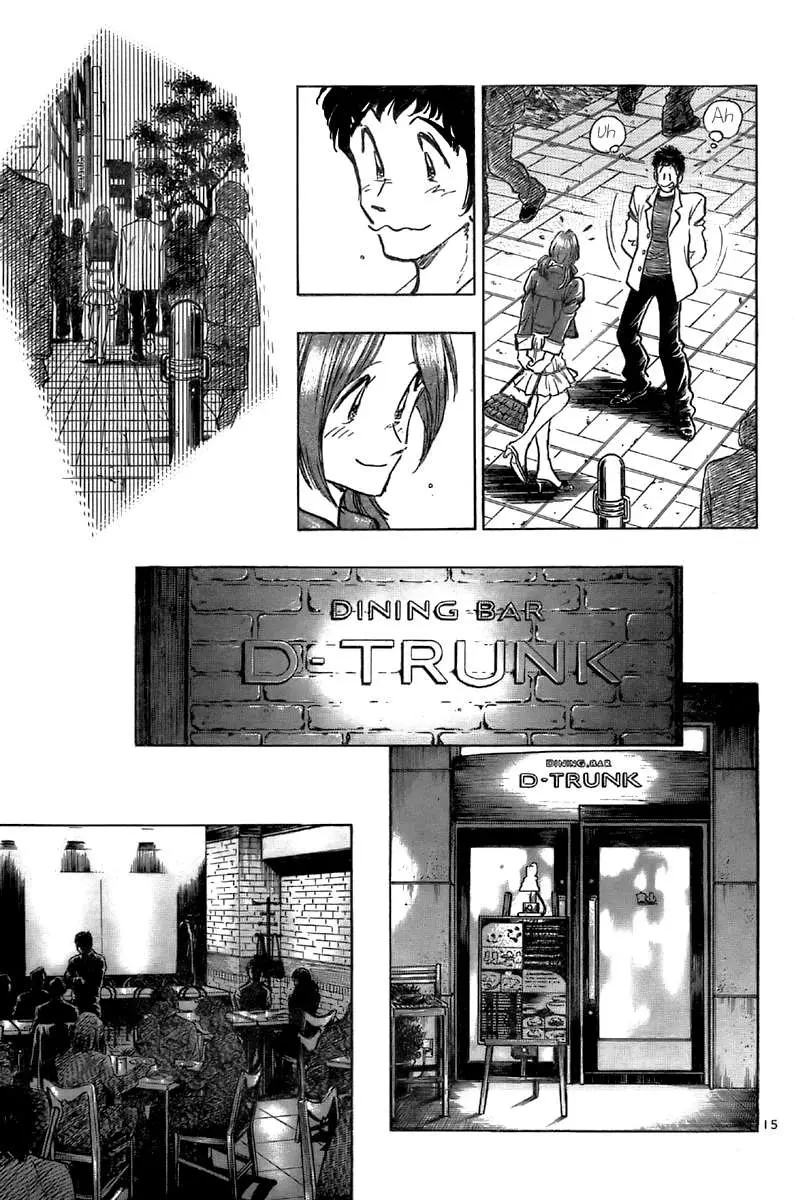 Train Man - Net Development, the Love Story of a Local Train capítulo 9 página 16