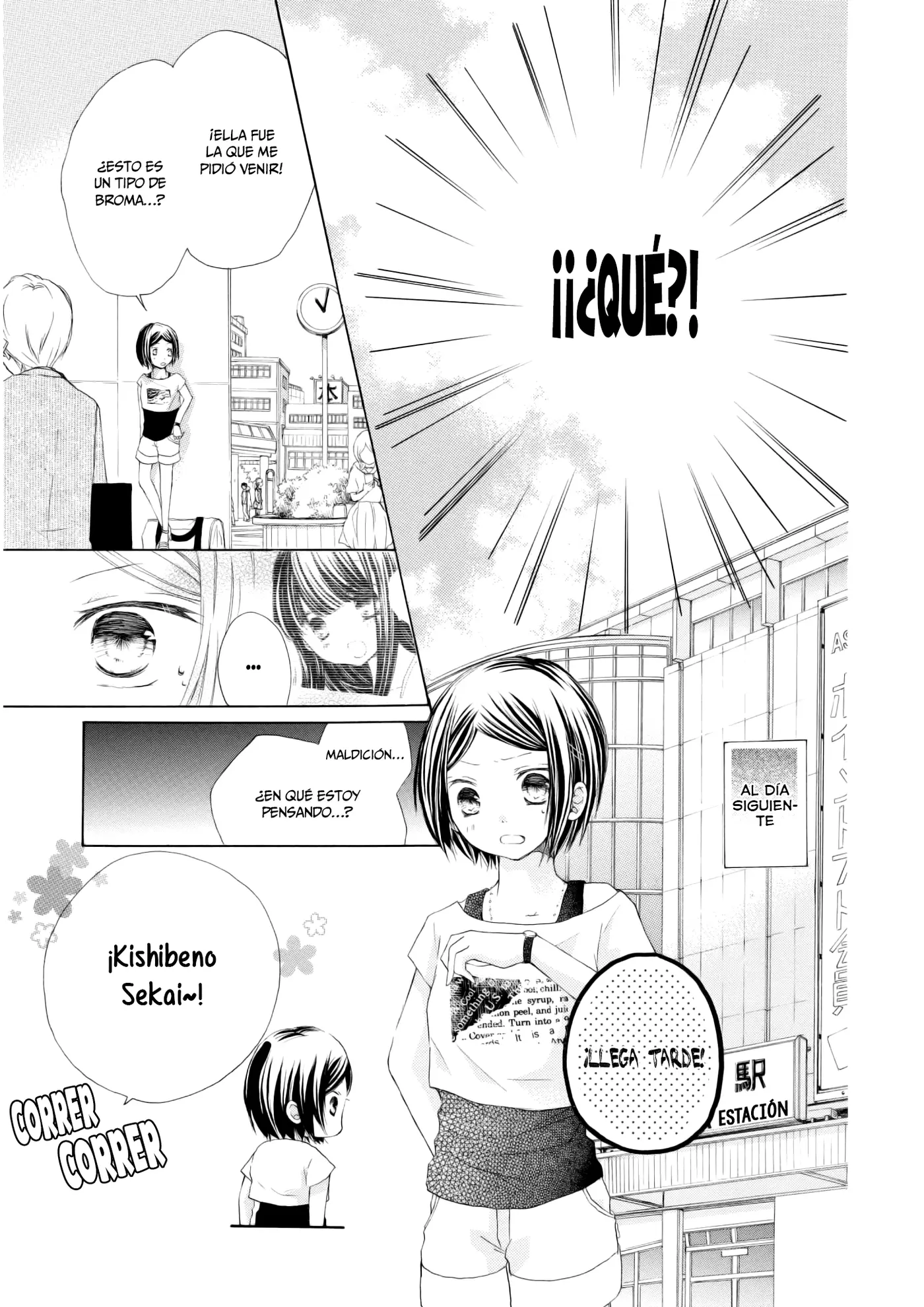 Tsuki to Sekai to Étoile capítulo 9 página 30
