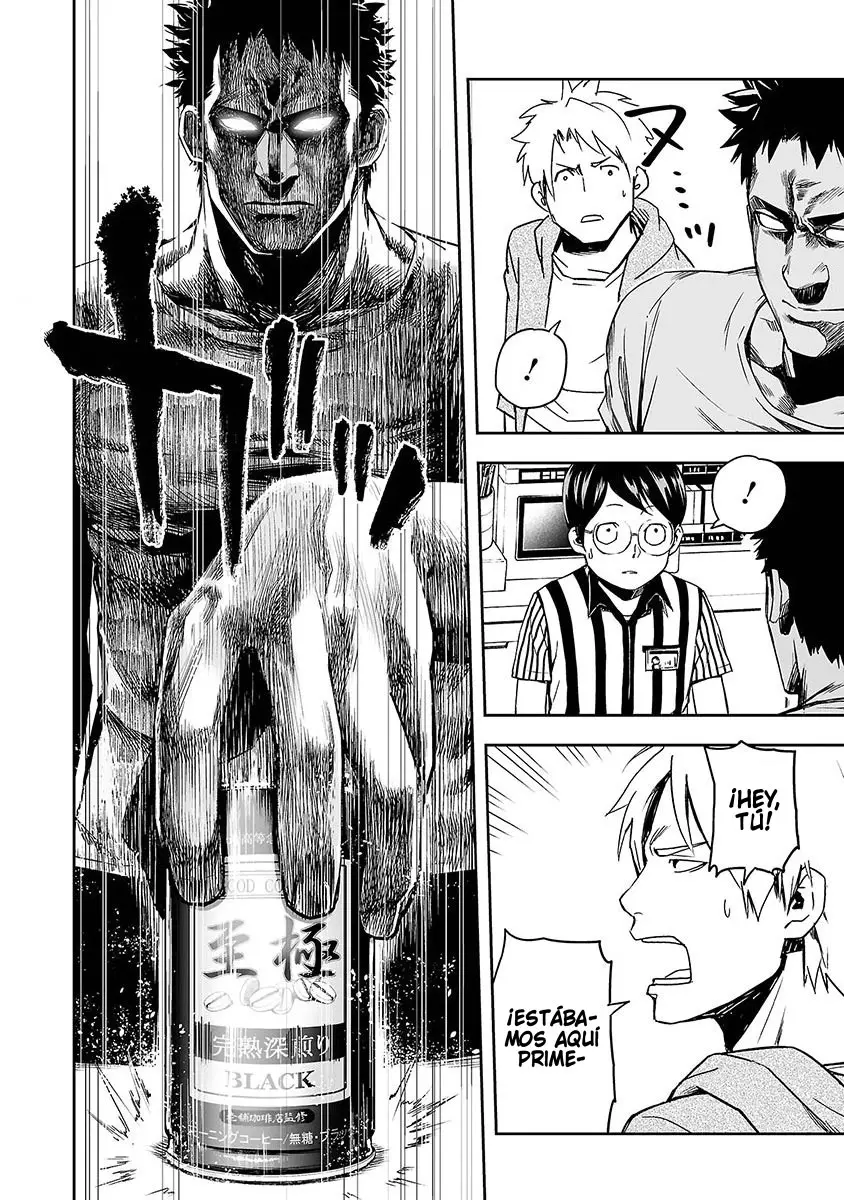 Tsuyoshi - Daremo Katenai, Aitsu ni wa capítulo 1 página 31