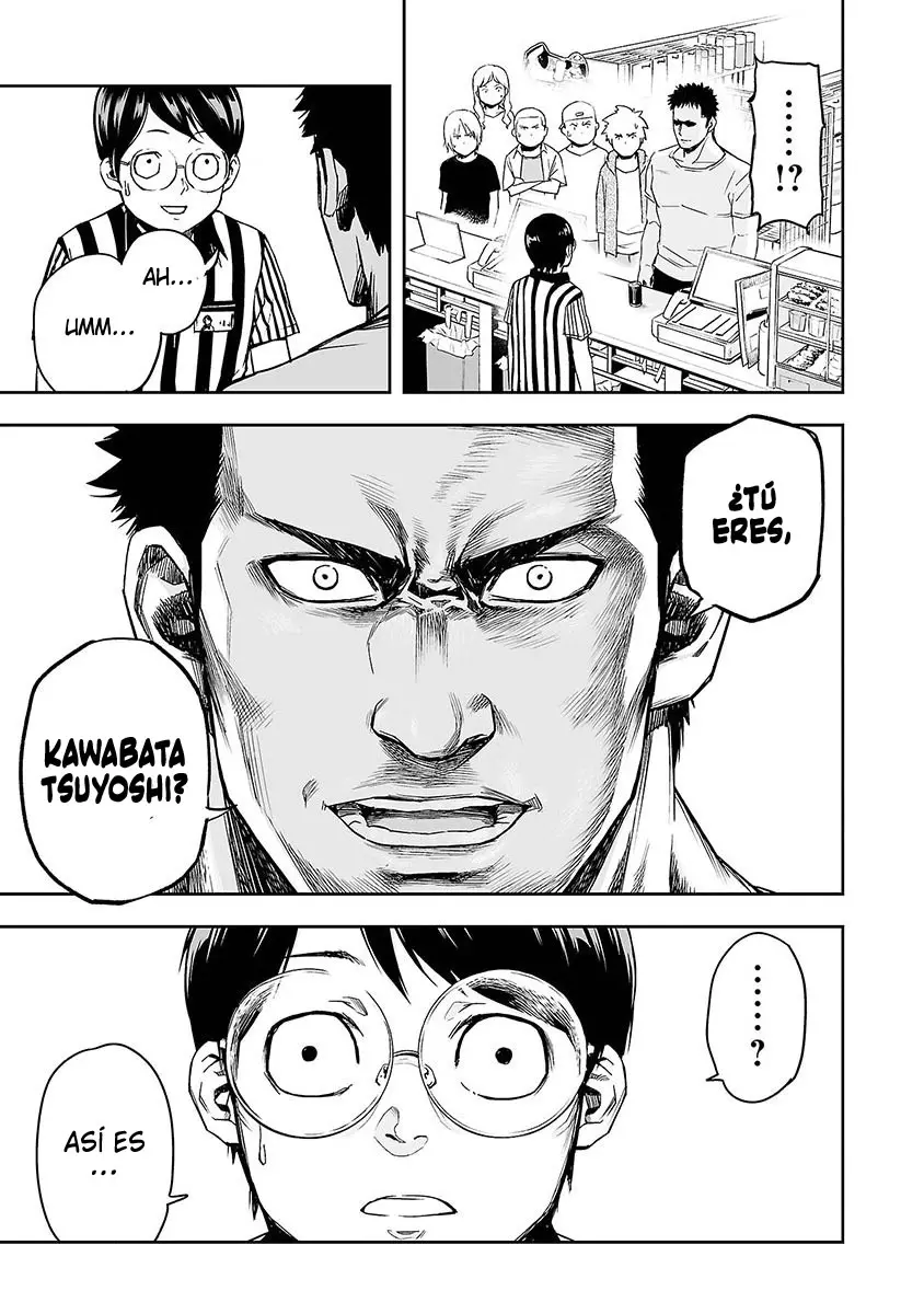 Tsuyoshi - Daremo Katenai, Aitsu ni wa capítulo 1 página 32