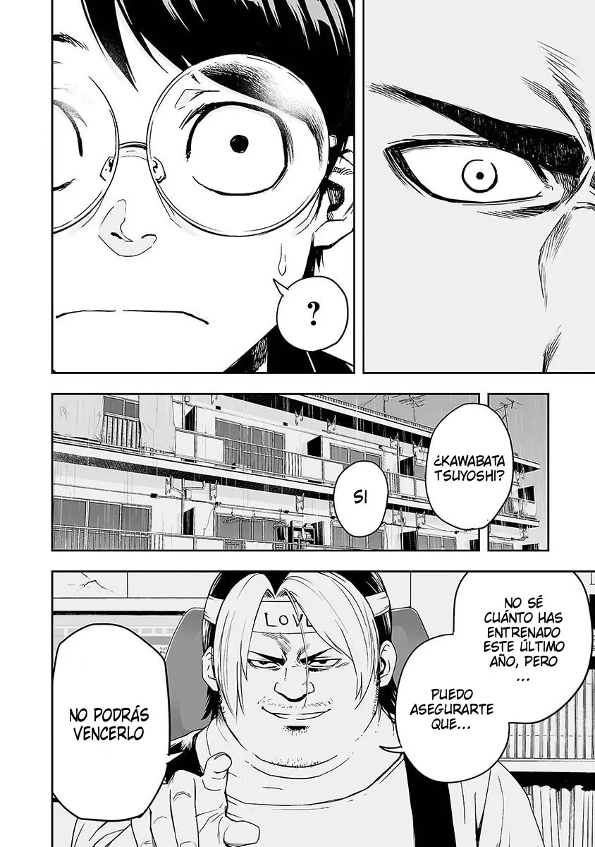 Tsuyoshi - Daremo Katenai, Aitsu ni wa capítulo 1 página 33
