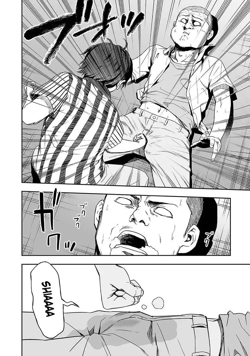 Tsuyoshi - Daremo Katenai, Aitsu ni wa capítulo 1 página 47