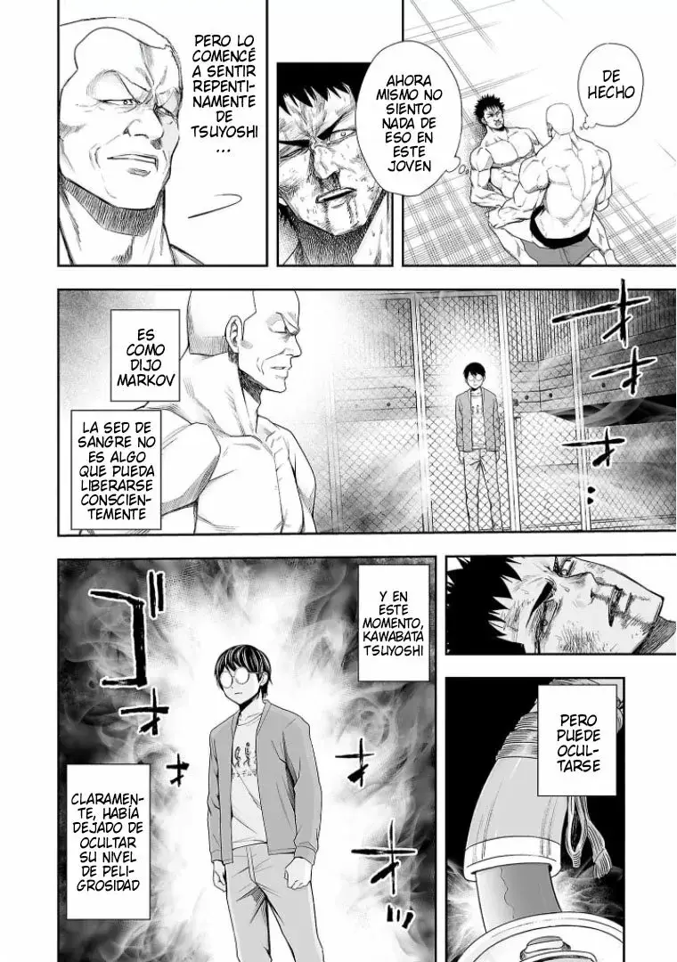 Tsuyoshi - Daremo Katenai, Aitsu ni wa capítulo 100 página 2